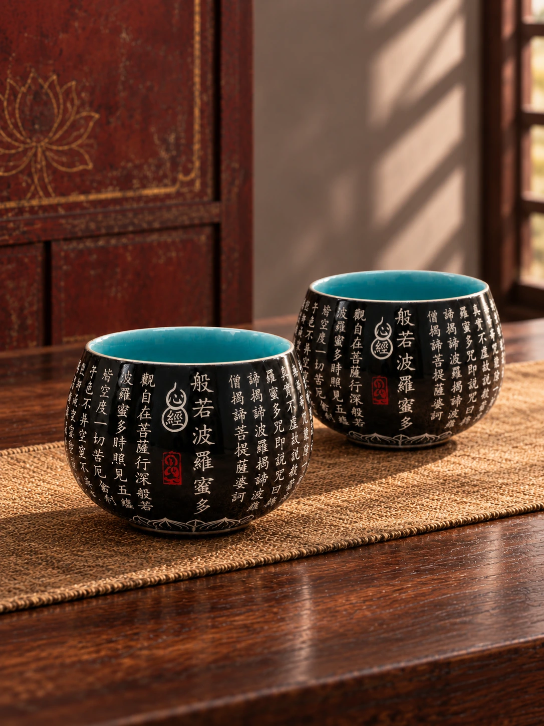 Black Heart Sutra Cup Duo