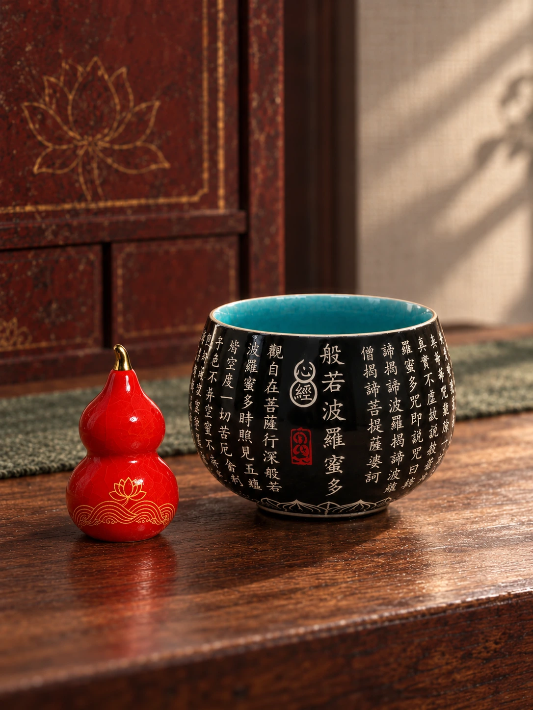 Heart Sutra Cup & Gourd